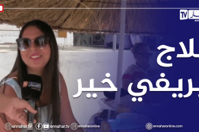 سلوكيات سلبية تنفر المصطاف الباحث عن راحته بالشواطئ الخاصة في وهران