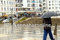 نشرية خاصة تحذر من تساقط أمطار و برد على الولايات الشرقية و الوسطى