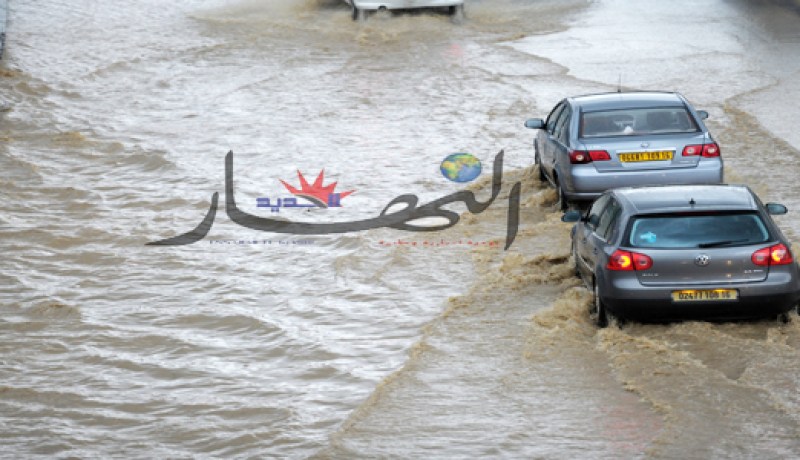 العاصمة تغرق