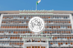 الوزارة الأولى تثمن الخبرات الشابة من خريجي المعاهد بمجال الطاقات المتجددة