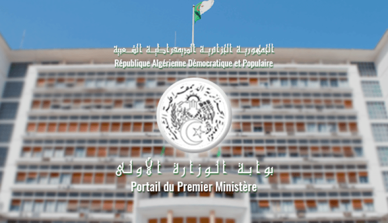 الوزارة الأولى تثمن الخبرات الشابة من خريجي المعاهد بمجال الطاقات المتجددة