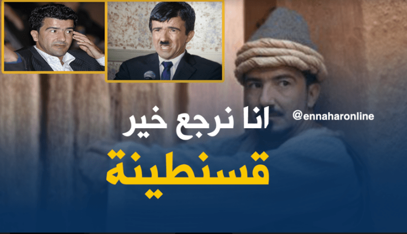 “حكيم دكار” يفوز في محليات 2017