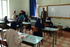 النهار تنشر التفاصيل الكاملة للبكالوريا المهنية