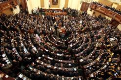 بدء انتخابات  نواب مصر  في 25 فيفري