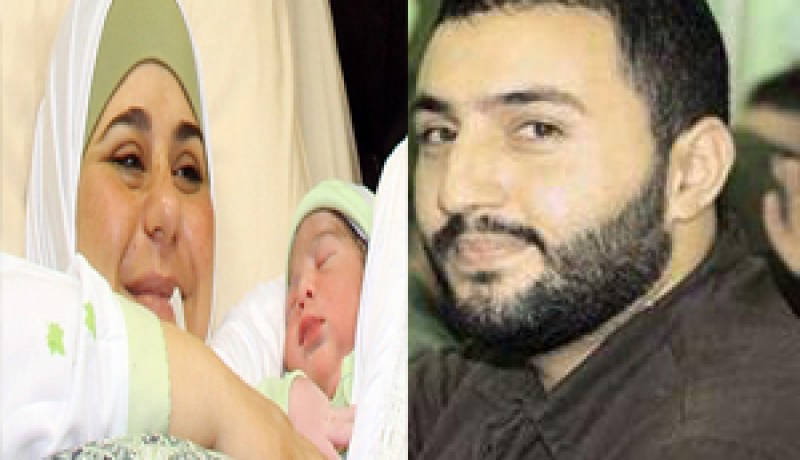 زوجة الأسير عمار تنجب طفلها رغم وجوده في السجن بتلقيح اصطناعي