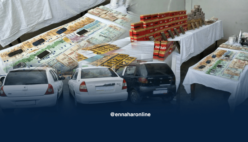 بالصور ..حجز قرابة قنطار من الكيف و 20 ألف أورو بوهران
