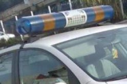 بروتوكول وزير بـ الجيروفار