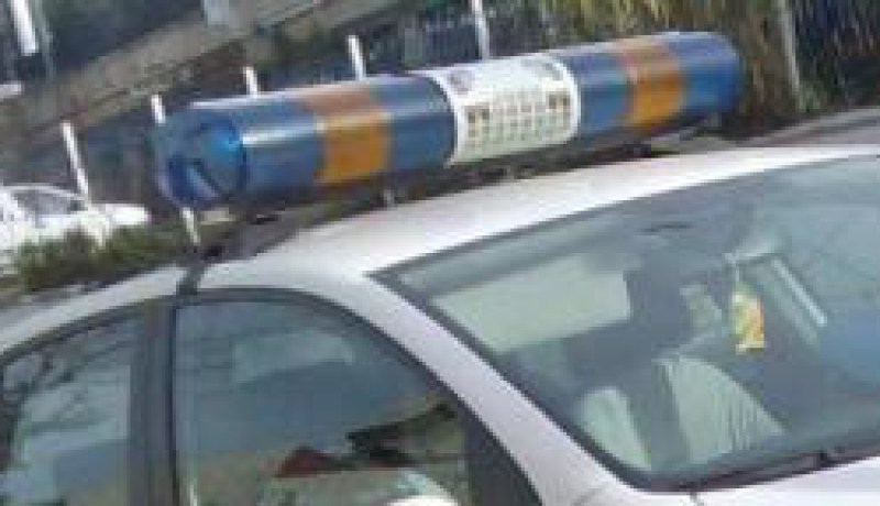 بروتوكول وزير بـ الجيروفار