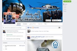 فايسبوك الشرطة ينقذ حياة امرأة