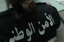 السر المهني بين الحياة والممات