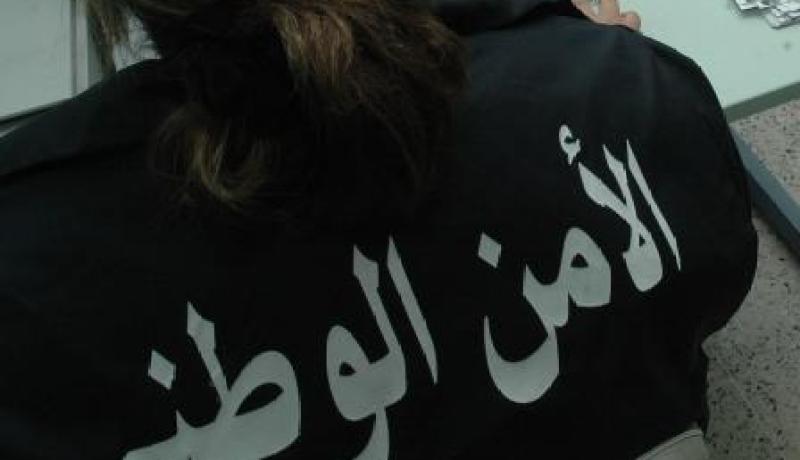 السر المهني بين الحياة والممات