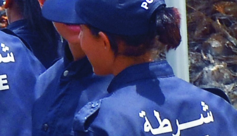 11 سنة ولم تلتحِق بالشرطة