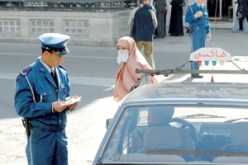 بطاقات رمادية للمواطنين!