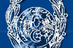 الشرطة تبحث في البيولوجيا الدقيقة