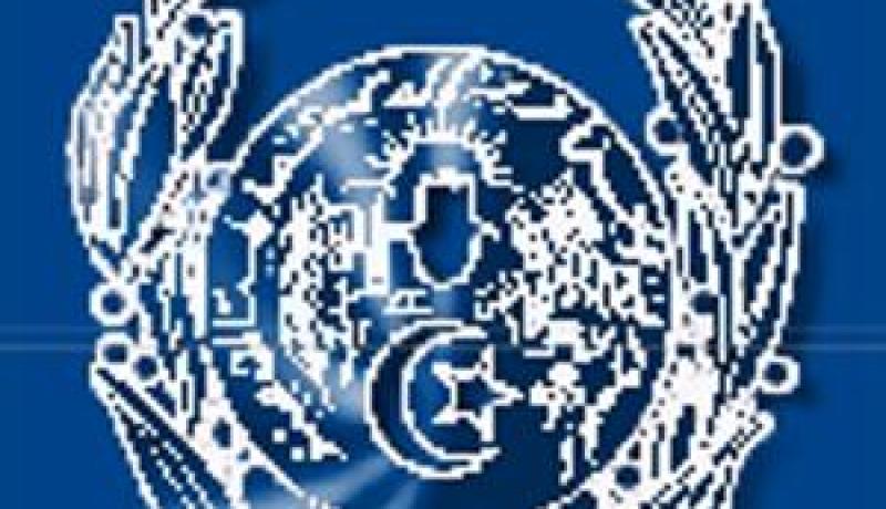 الشرطة تبحث في البيولوجيا الدقيقة