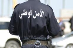 شرطي يسرّب معلومات سرية لبارون مخدرات مقابل 12 مليون سنتيم