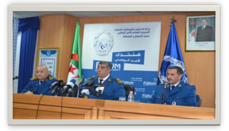 أكثر من 7800 جزائري طردوا من مختلف دول العالم في 2015