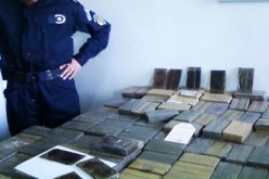 حجز 3 كلغ من الكيف المعالج وتفكيك شبكة تتاجر بالمخدرات بسطيف