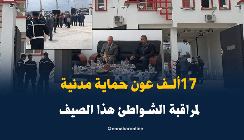 عنابة.. لهبيري يفتتح مركزا للضغط العالي للتكفل بضحايا التسمم  بالغاز