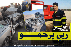 هلاك سائق سيارة اسعاف في حادث مرور بحاسي مسعود  