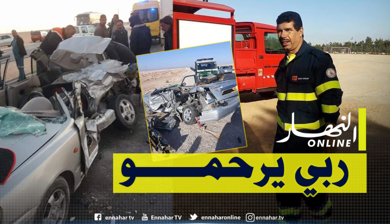 هلاك سائق سيارة اسعاف في حادث مرور بحاسي مسعود  