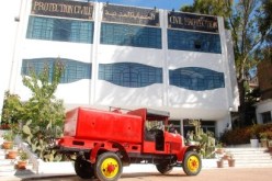 متحف الحماية في بطالة