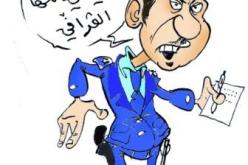 طـالبة ثـانوية تهيـن شرطيـا وتنعـته بـ”الكـافي” بعد سحب رخصتها
