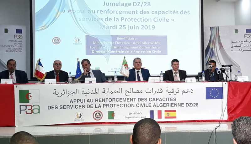 بوغلاف: “التوأمة المؤسساتية مع الإتحاد الأوروبي ساهمت في نجاح ورقي سلك الحماية “