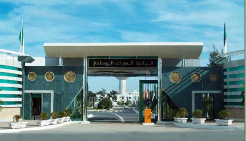 تحويل قائد درك ميلة إلى سطيف واستخلافه بقائد أركان الدرك في خنشلة