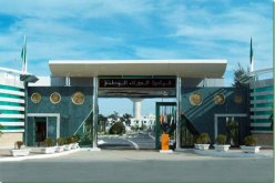 تعيين المقدم علي بومزين قائدا للمجموعة الإقليمية للدرك الوطني بالأغواط