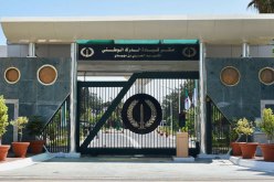 الرئيس تبون ينهي مهام الجنرال سرهود ويعين العميد قواسمية رئيسا لأركان الدرك