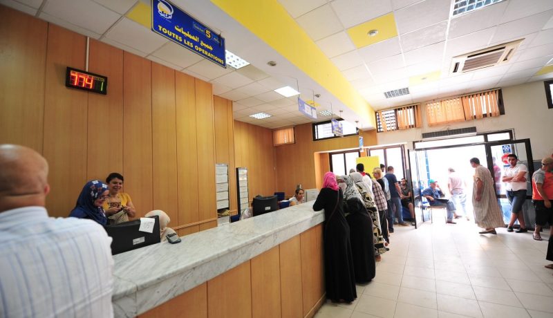 منحة 10 ملايين لعمال البريد قبل العيد
