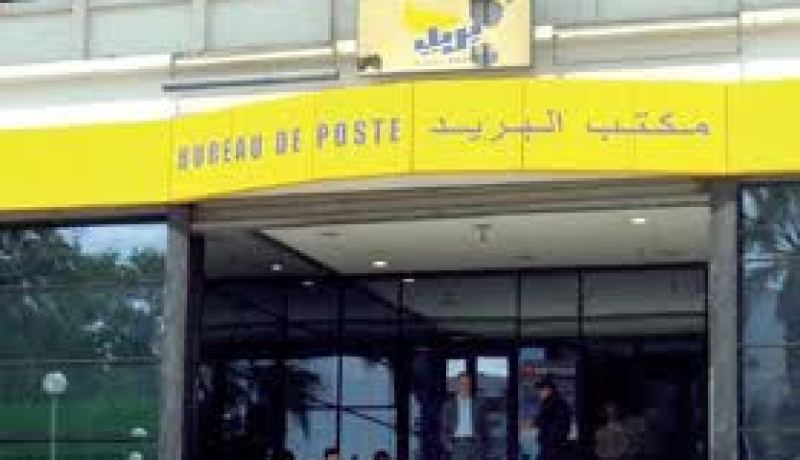 النهار تنشر تفاصيل سلم الأجور الذي شلّ قطاع البريد