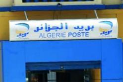 مسلحون يقتحمون مركز بريد برج باجي مختار ويستولون على مبلغ مليار ونصف
