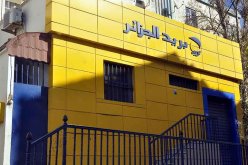 100 مليار لعمال البريد لدفع مستحقات مساكن عدل وشراء سيارات