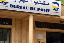 رواتب شهرية تحت حرارة 50 درجة