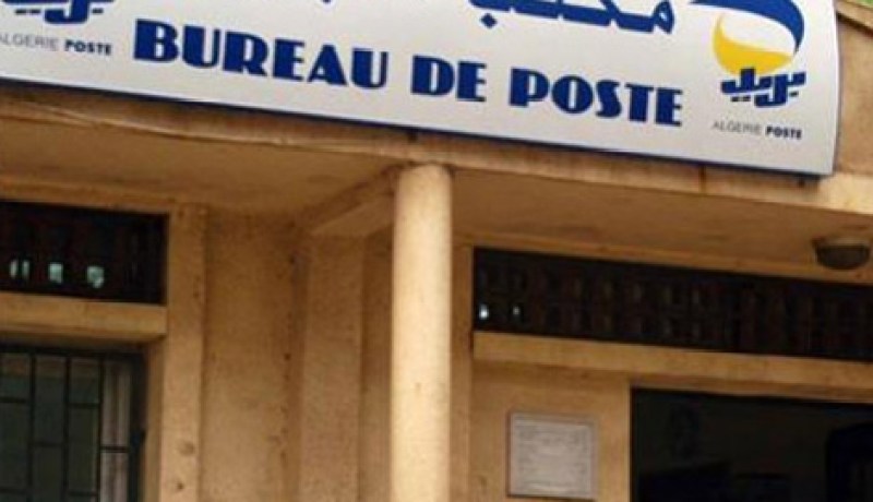 رواتب شهرية تحت حرارة 50 درجة