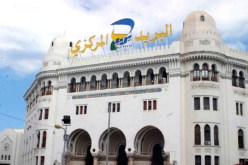 إصدار طابع بريدي حول الذكرى الخمسين ليوم النصر