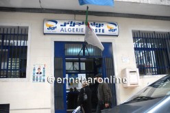 فرعون: توظيف أكثر من 3500 عامل ببريد الجزائر هذه السنة