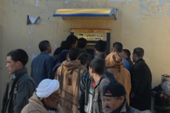 بنك الجزائر يحرم ''الـزوالية'' من أجورهم قبل العيد