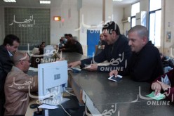 هذه مواقيت “بريد الجزائر” ليلا تحسّبا لعيد الفطر