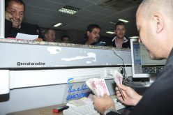 «تسديــد الغرامــات القضائيــة بالمحاكــم ومكــاتـــب البــريـــد .. قـريبـــا»