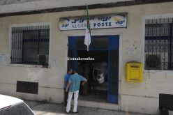 تورّط 3 قُبّاض بتهمة اختلاس أموال من مركز بريد زانة البيضاء في باتنة