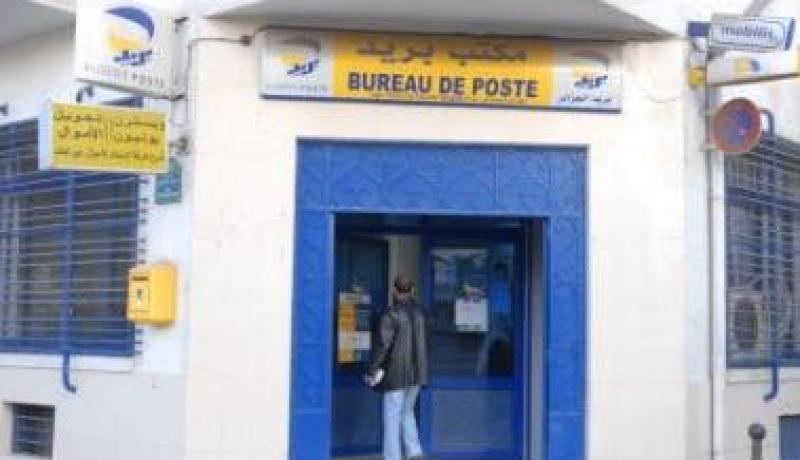 8 موظفين ببريد الجزائر متهمين بتبديد واختلاس أموال عمومية