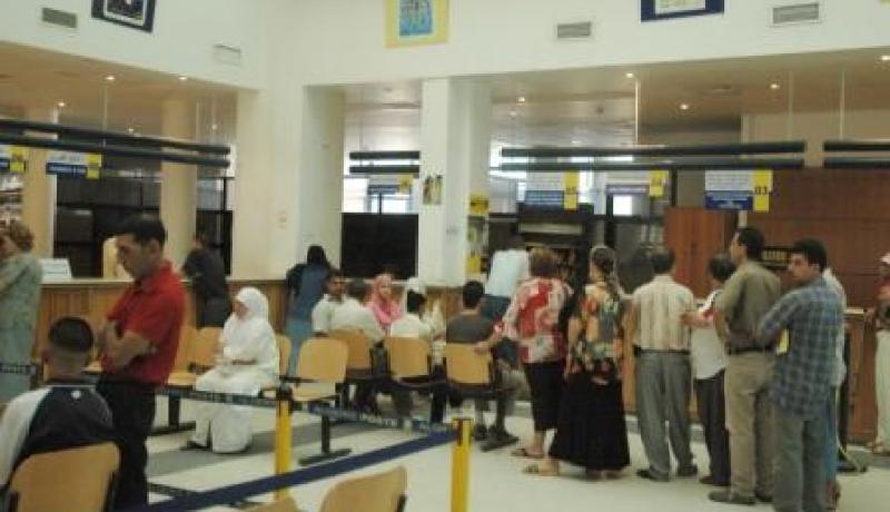 إيداع الطلب بأي مكتب بريد على المستوى الوطني و استلامه في ظرف أسبوع على الأكثر