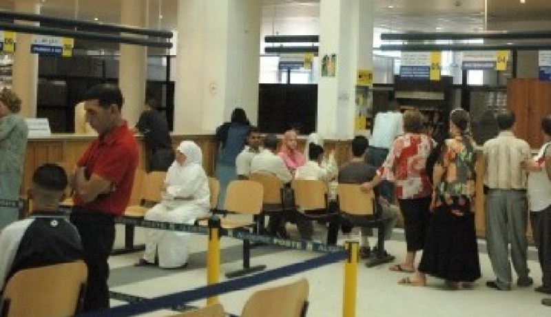 بريد الجزائر يمنح زبائنه شهرين كاملين لتسوية وضعية حساباتهم الجارية المجمدة