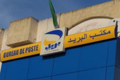 مدراء وإطارات بريد الجزائر‮ ‬يعوّضون الموظفين في‮ ‬الشبابيك‮  ‬
