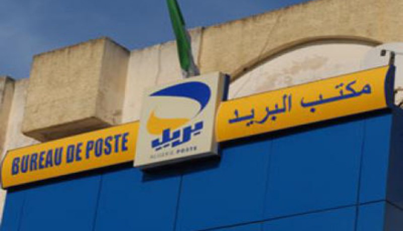 مدراء وإطارات بريد الجزائر يعوّضون الموظفين في الشبابيك 
