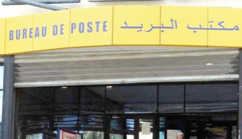 ''مصادرة'' أموال 200ألف حساب في بريد الجزائر