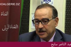 سايح مطلوب في المركز المالي الجهوي ببلوزداد